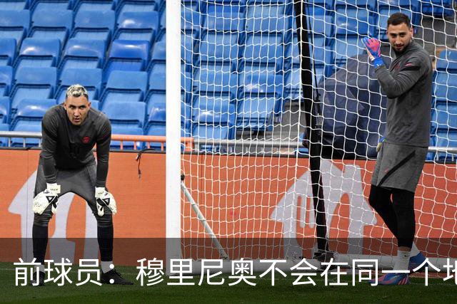 前球员：穆里尼奥不会在同一个地方跌倒两次 金球奖我选姆巴佩